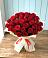 Букет 29 Красных роз в Серебряных Прудах