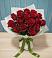 Букет Красные розы в Серебряных Прудах