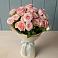 Букет Розовый шарм в Серебряных Прудах